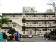 メゾン上乃松の画像