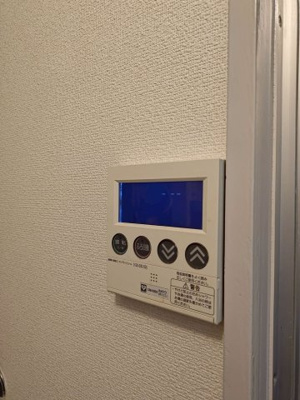 【設備】 | エル・ミズオ