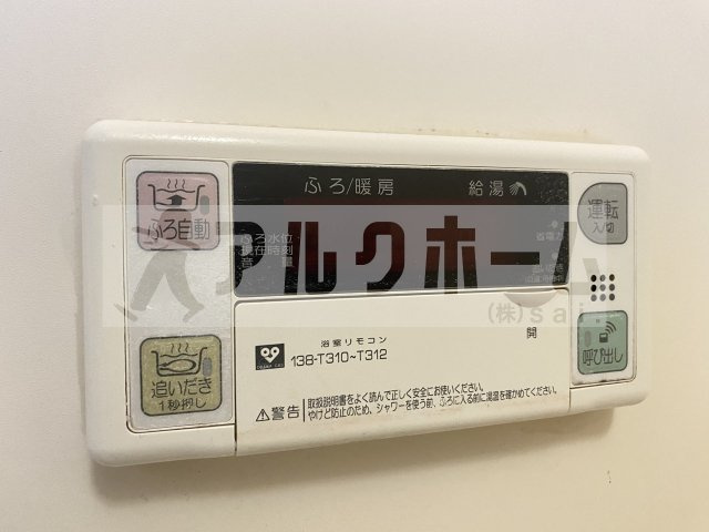 グリーンベールヒル柏原の設備