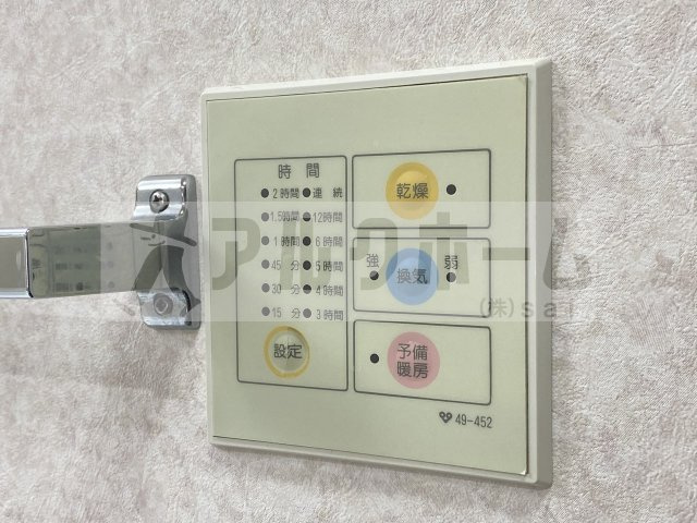 グリーンベールヒル柏原の設備