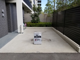 【その他共用部分】 | 洗車場