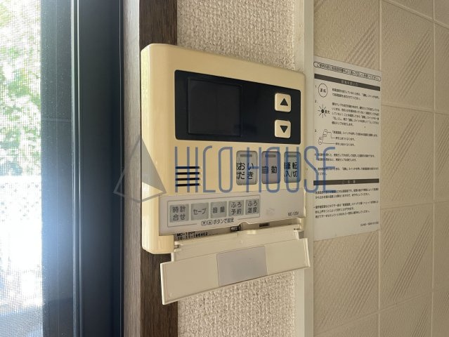 タウンコート(鶴ヶ島)の設備