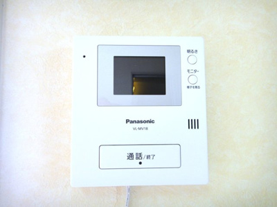 【セキュリティ】 | パールハイツⅠ | 訪問者の確認ができるTVドアホン付きです♪