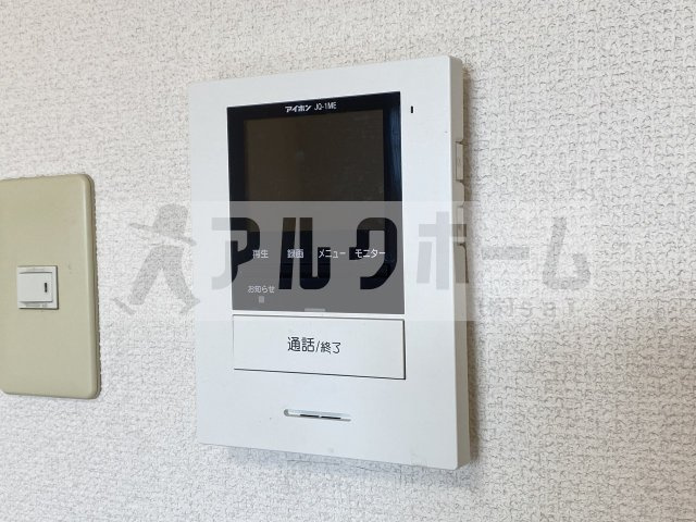 ティーエヌコートのセキュリティ