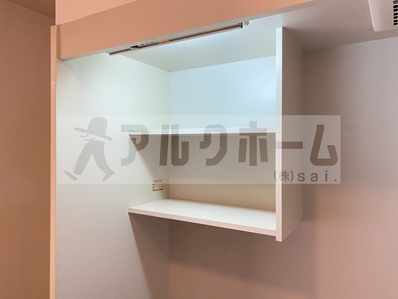 ティーエヌコートのキッチン