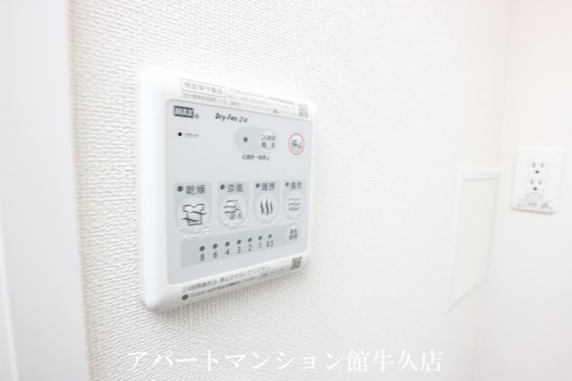 グランシャインの設備