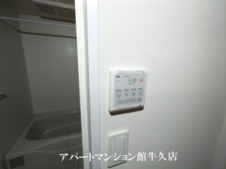 【設備】 | グランシャイン