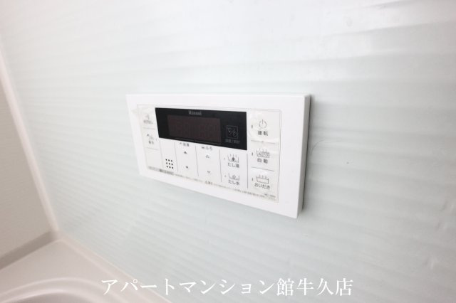 グランシャインの設備