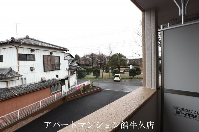 グランシャインの展望
