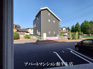 【展望】 | グランシャイン