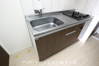 【キッチン】 | グランシャイン