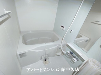 【浴室】 | グランシャイン