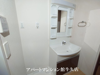 【独立洗面台】 | グランシャイン