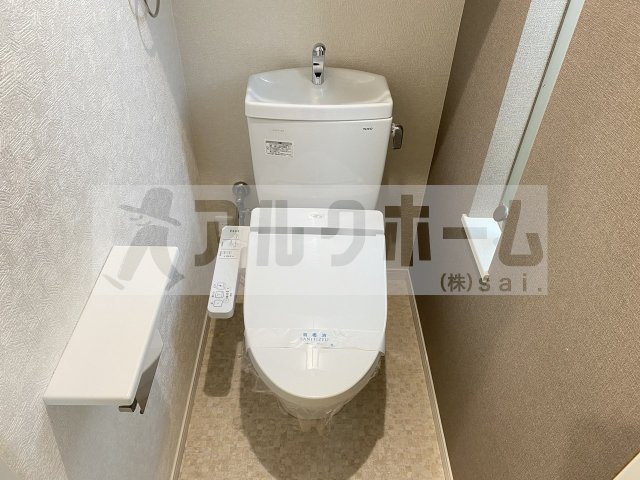 あんしん＋小山（小山7丁目）のトイレ