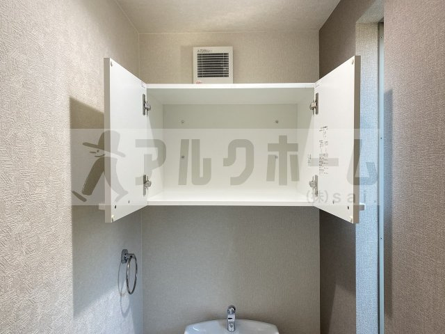 あんしん＋小山（小山7丁目）のその他