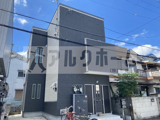 あんしん＋小山（小山7丁目）の外観