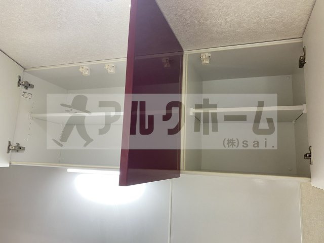あんしん＋小山（小山7丁目）のキッチン