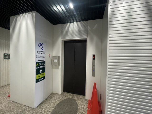 【その他共用部分】 | I・Dビル | 1F　メインエレベーター