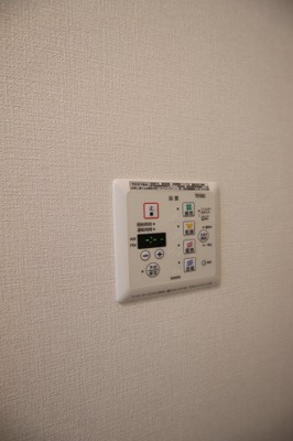 【設備】 | ディープログレス | 浴室乾燥機