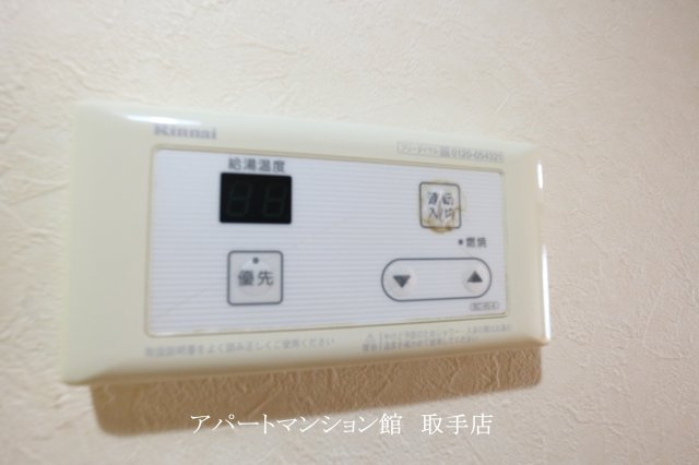 インタースペースⅠの設備