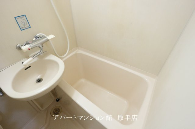 インタースペースⅠの浴室