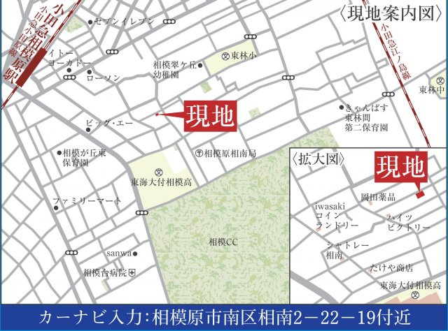 相模原市南区相南　全2棟の地図