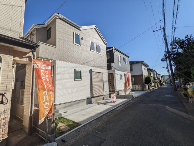 相模原市南区相南　全2棟の前面道路含む現地写真