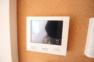 【展望】 |  レジデンシア藤沢台 | ＴＶインターホン