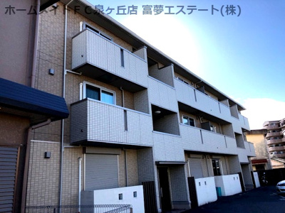 【外観】 | プリメーラ