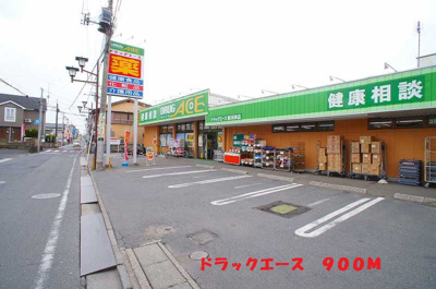 【その他】 | シティハイツオザワＣ | その他