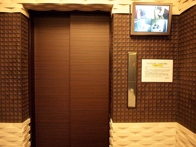 プレアデス元町のその他共用部分
