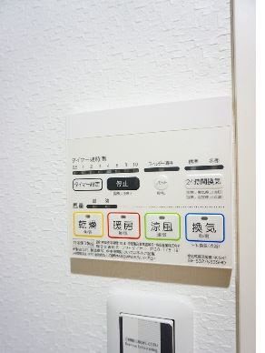 【設備】 | COCOFLAT板橋 | COCOFLAT板橋　北区滝野川