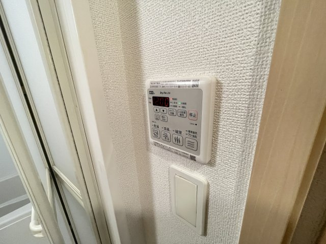 ポチハウスの設備|浴室乾燥機能付き