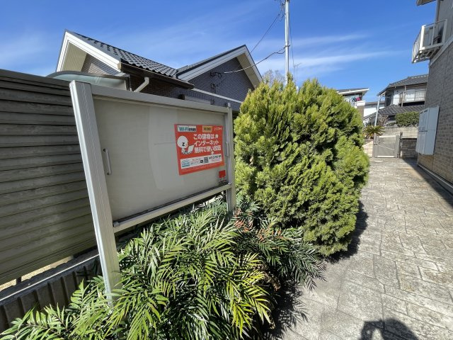 ポチハウスのその他|JCOＭネット無料です