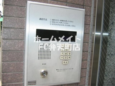 【セキュリティ】 | アークパル | オートロック完備です