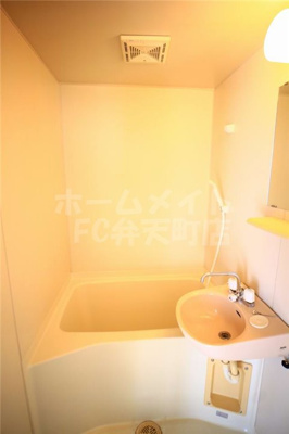 【浴室】 | アークパル | コンパクトで使いやすいお風呂です