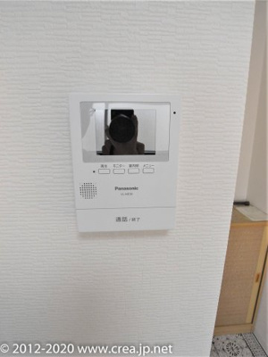 【セキュリティ】 | ＢＭＲマークス