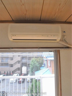 【その他】 | ＢＭＲマークス