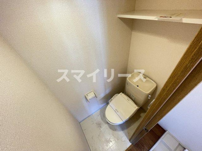 【トイレ】 | フラッツ・シゲ