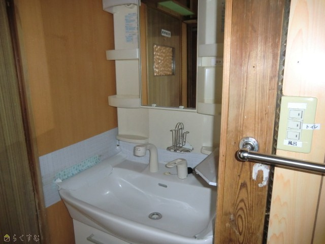 南本町1丁目中古戸建