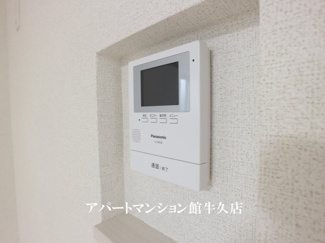 【セキュリティ】 | アルカンシエル