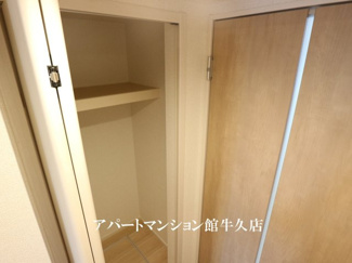 【収納】 | アルカンシエル
