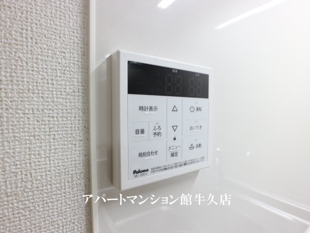 アルカンシエルの設備