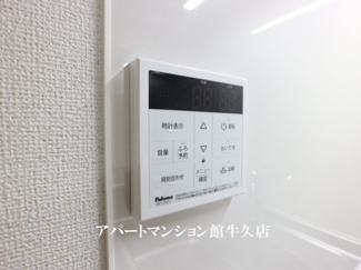 【設備】 | アルカンシエル