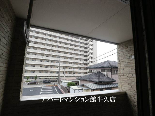 アルカンシエルの展望