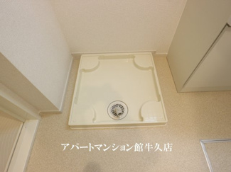 【その他】 | アルカンシエル