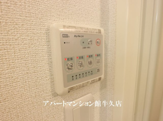 【設備】 | アルカンシエル