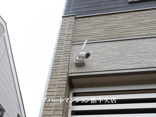 アルカンシエルのセキュリティ