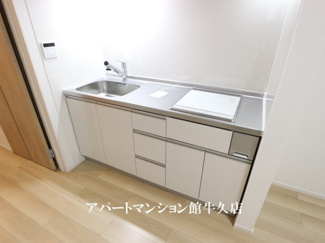 【キッチン】 | アルカンシエル | その他