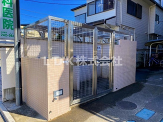 【その他共用部分】 | ゴミ置場